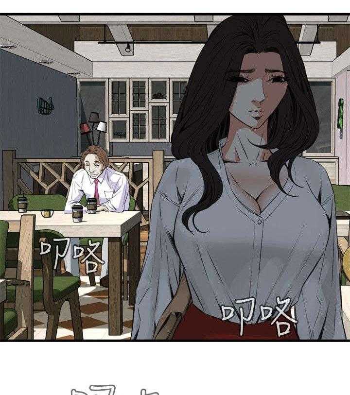 第17话 17_公交车11