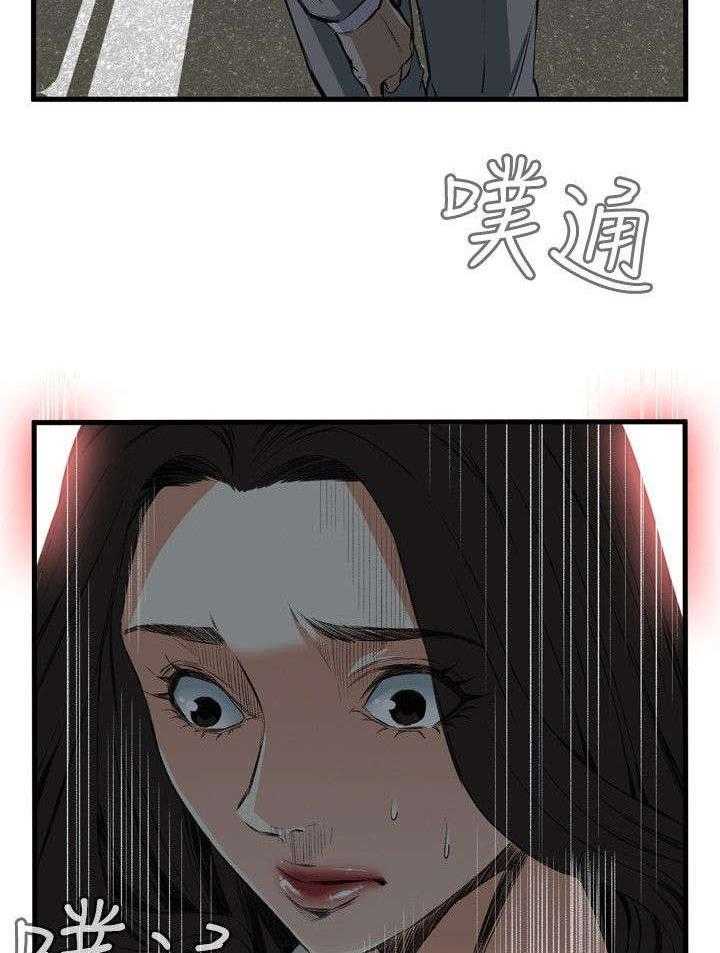第17话 17_公交车17