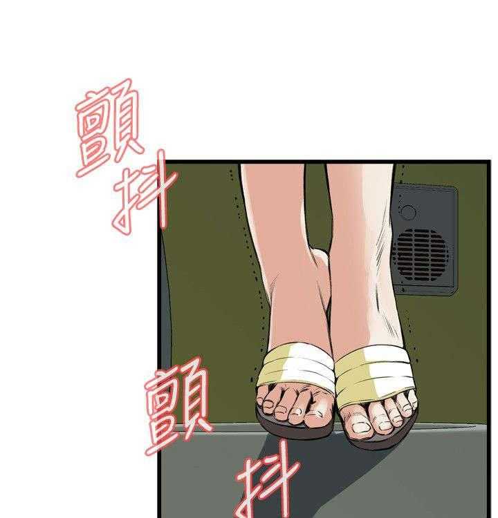 第19话 19_跌落0