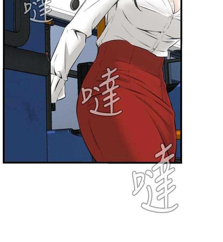 第19话 19_跌落19