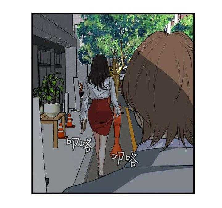 第19话 19_跌落22