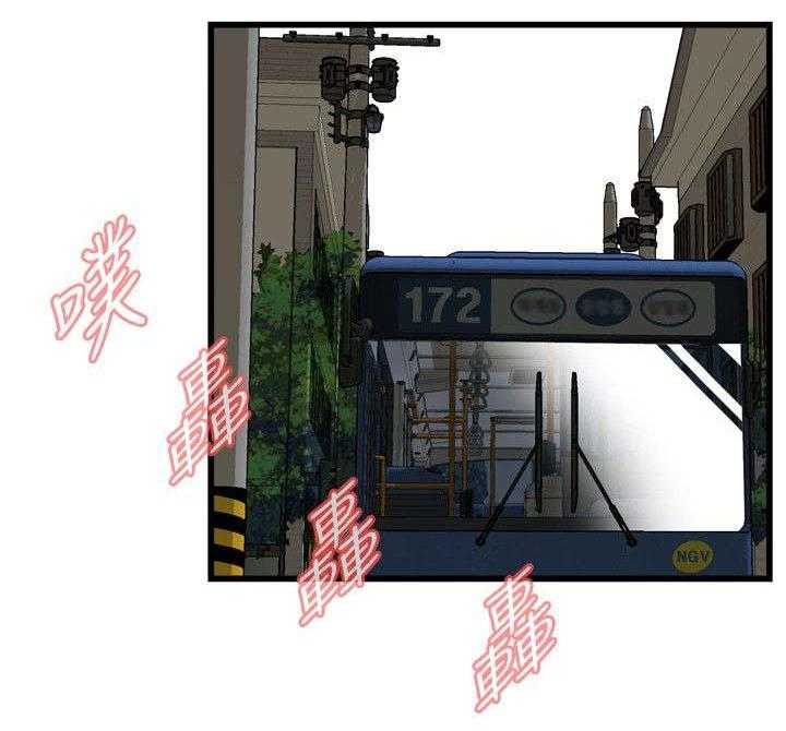 第19话 19_跌落7
