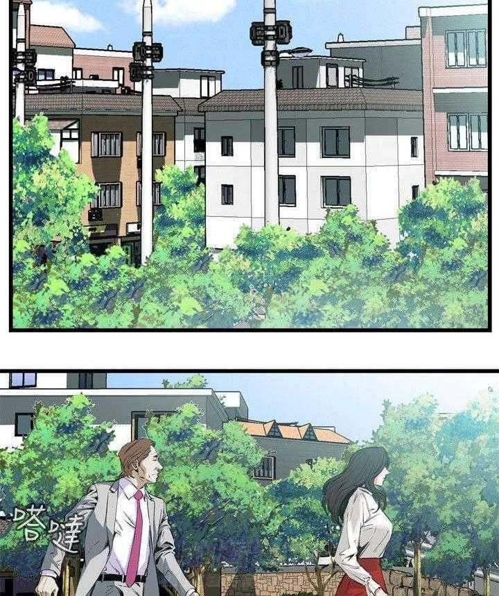 第20话 20_猎物10
