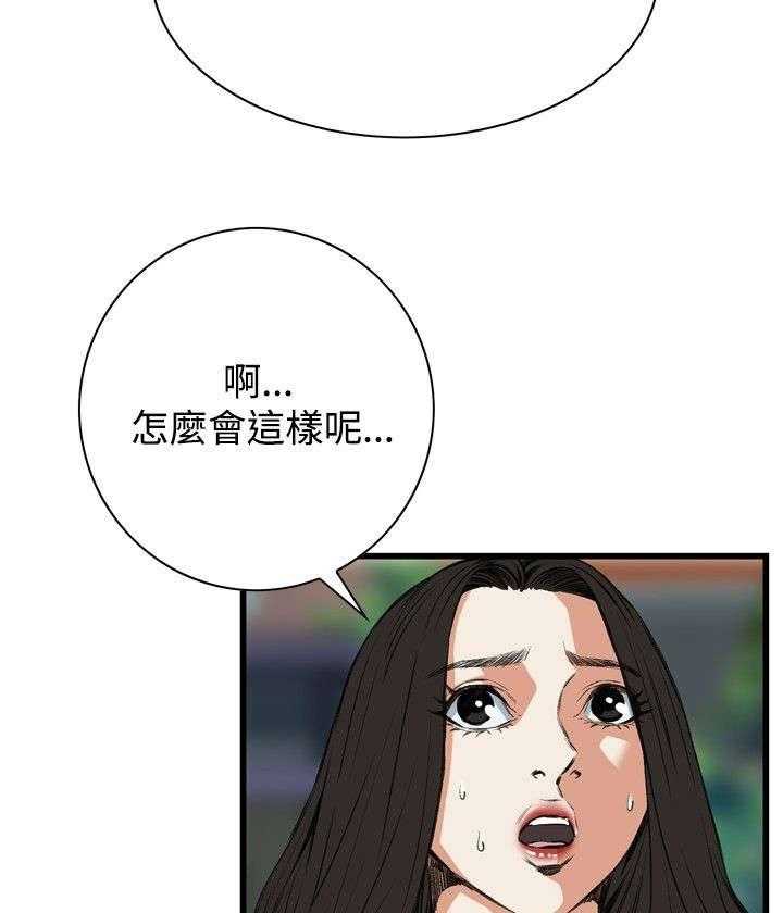 第20话 20_猎物20