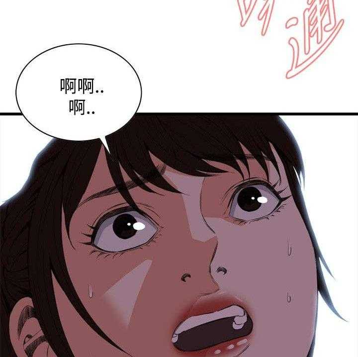 第20话 20_猎物7