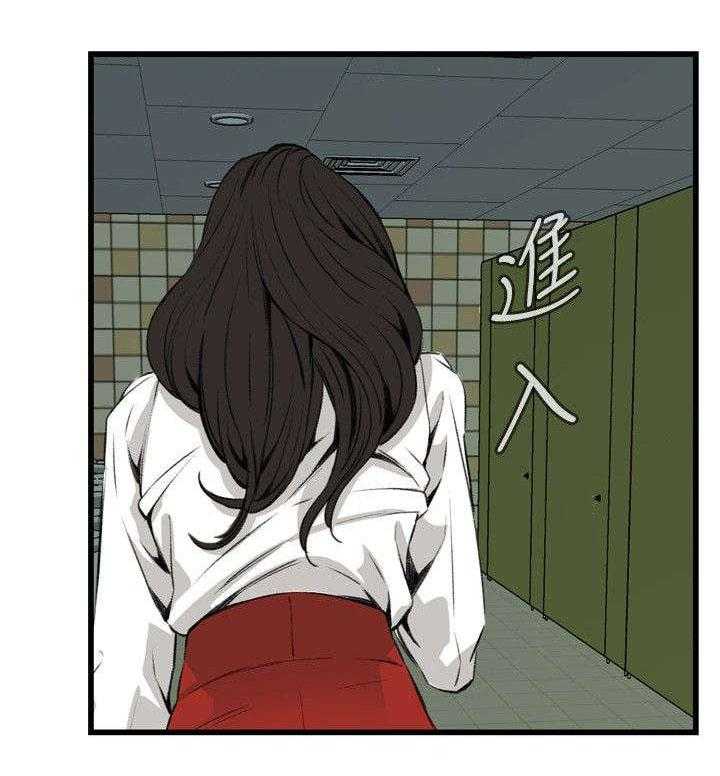 第21话 21_尴尬的地点23