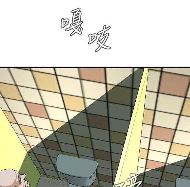 第21话 21_尴尬的地点24