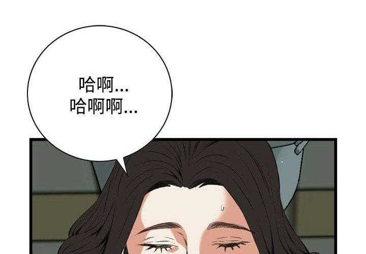第21话 21_尴尬的地点29