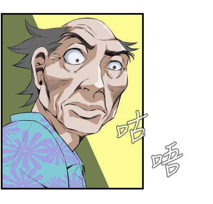 第21话 21_尴尬的地点31