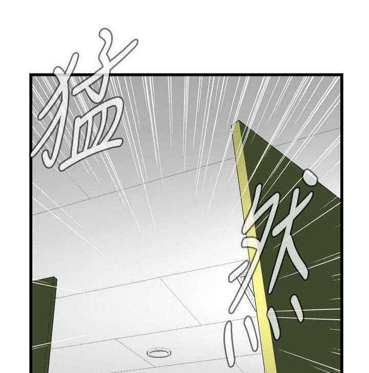 第21话 21_尴尬的地点33