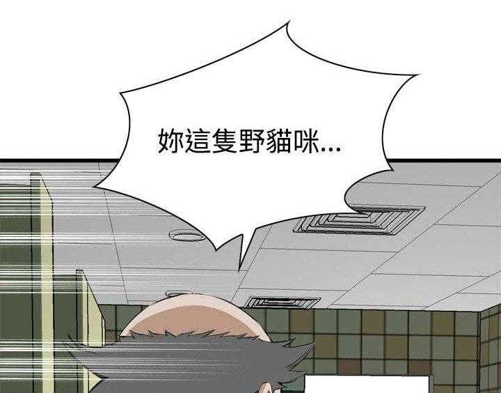 第22话 22_衣服13
