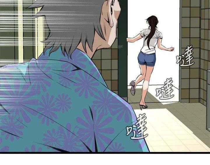 第22话 22_衣服14