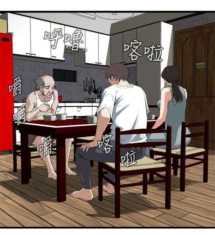 第23话 23_重温0