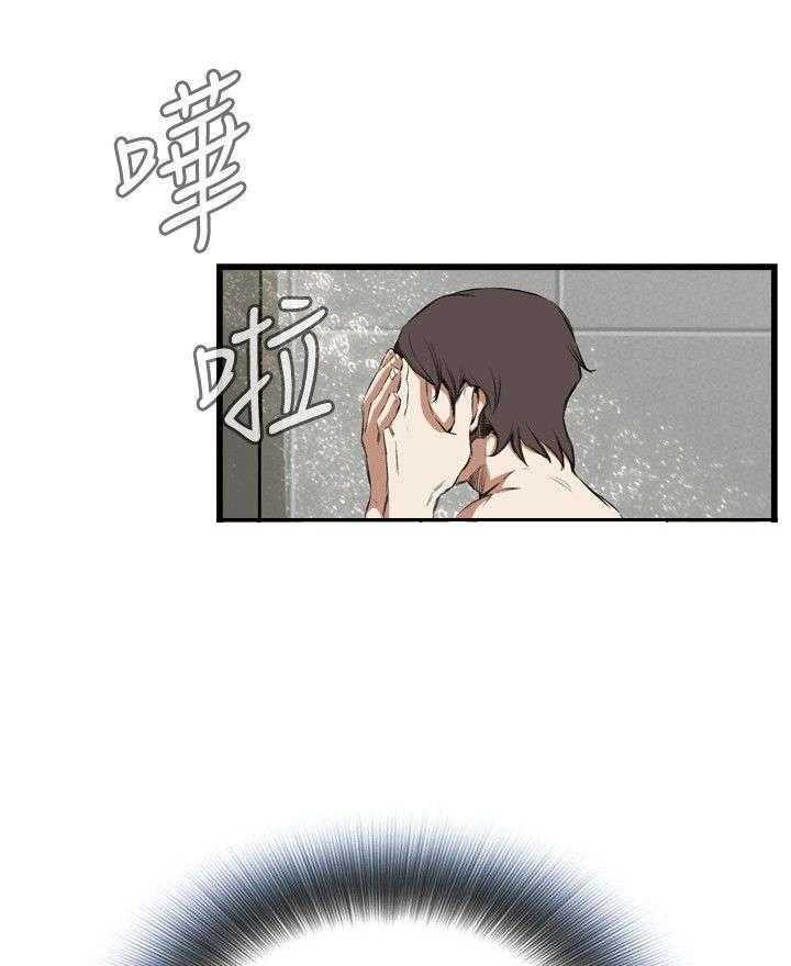 第23话 23_重温11