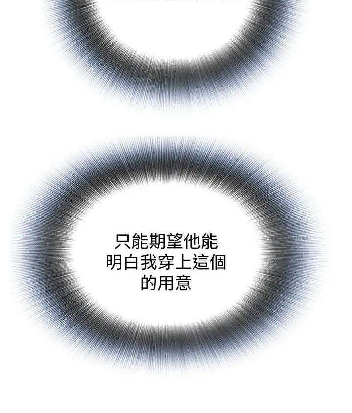 第23话 23_重温16