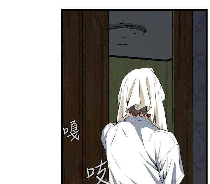 第23话 23_重温18