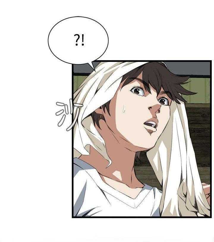 第23话 23_重温20