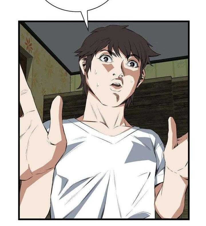 第23话 23_重温34