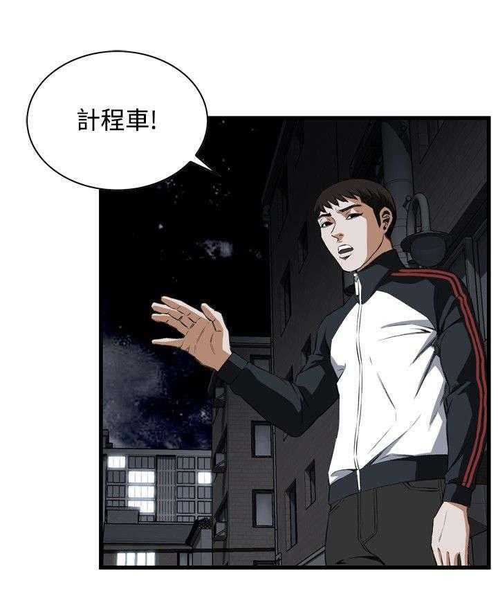 第24话 24_滋生欲望17