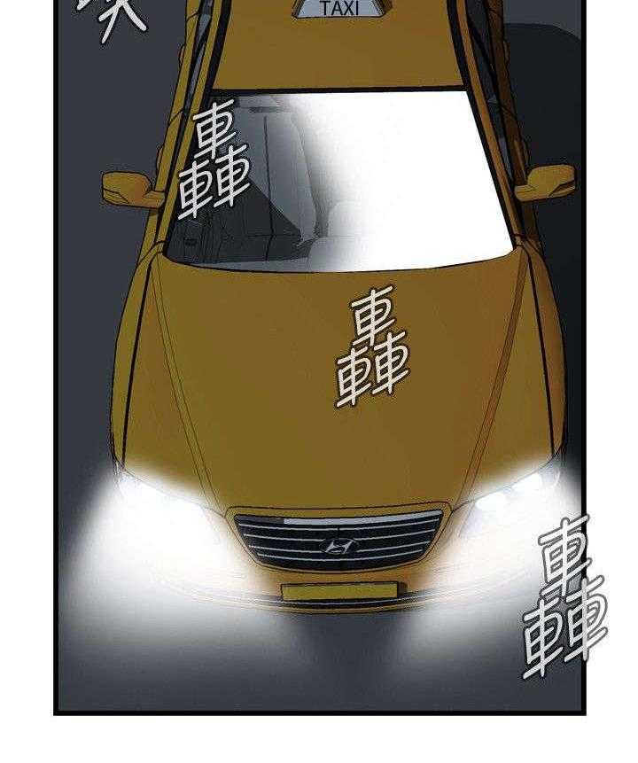第24话 24_滋生欲望19