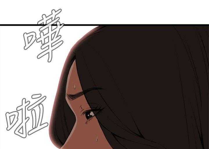 第24话 24_滋生欲望23