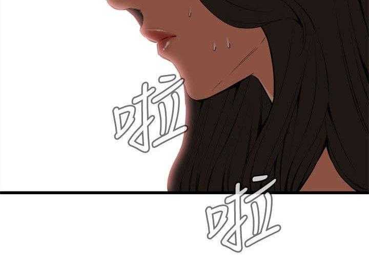 第24话 24_滋生欲望24