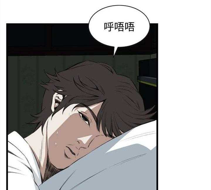 第24话 24_滋生欲望6