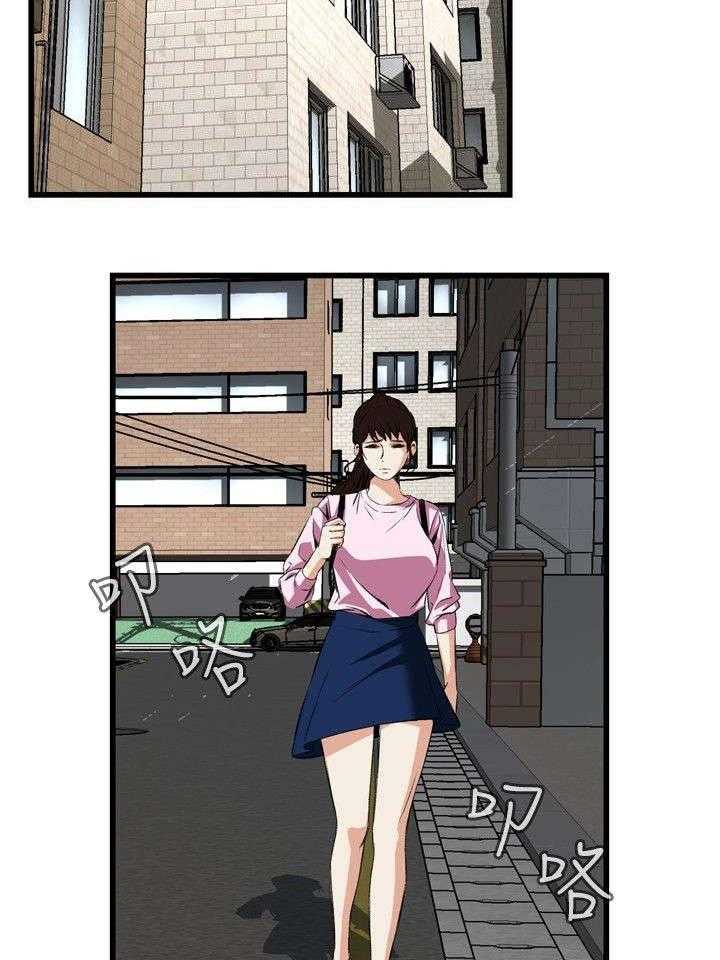 第25话 25_排挤20