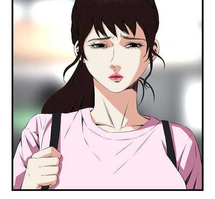 第25话 25_排挤22