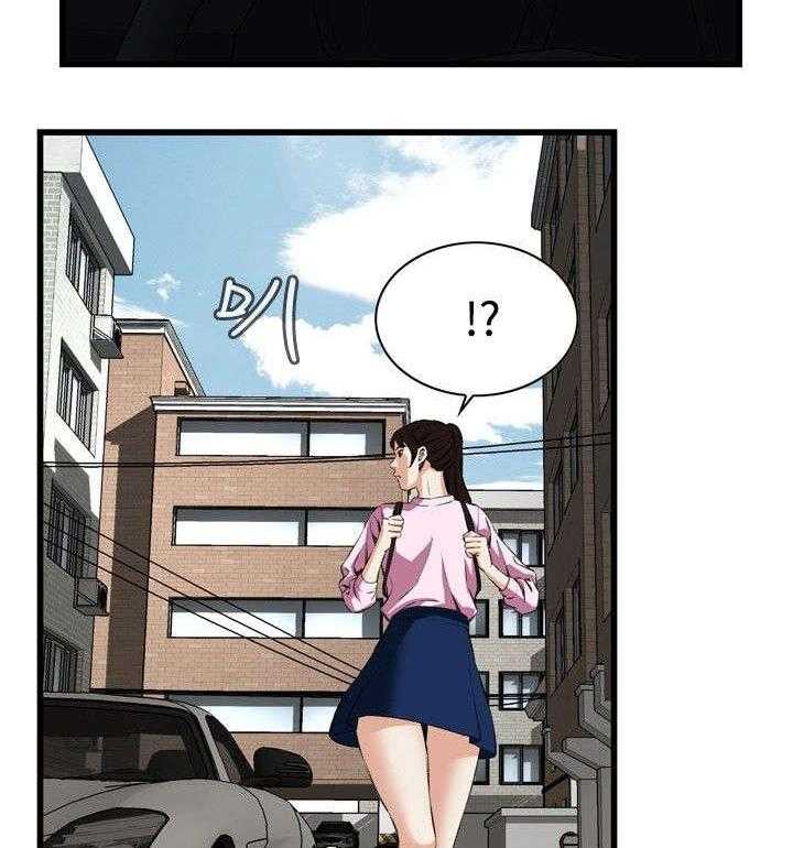 第25话 25_排挤26