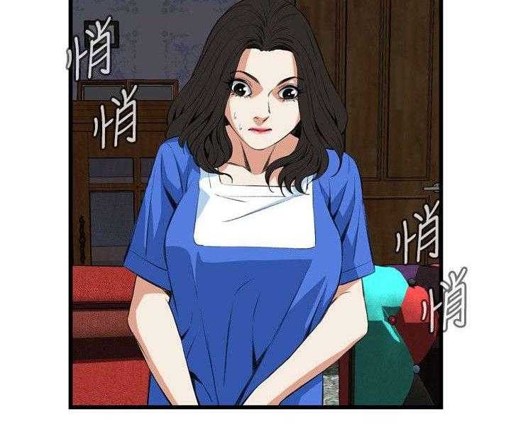 第25话 25_排挤31