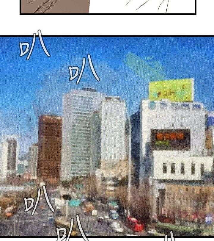 第26话 26_男朋友6