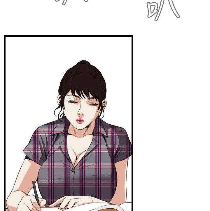 第26话 26_男朋友7
