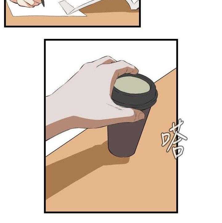 第26话 26_男朋友8
