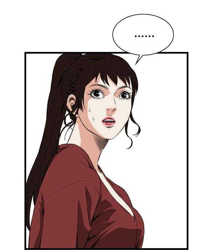 第27话 27_震惊19