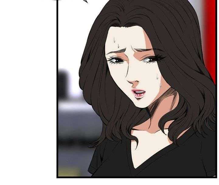 第27话 27_震惊23