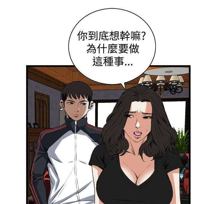 第28话 28_厨房（上）0