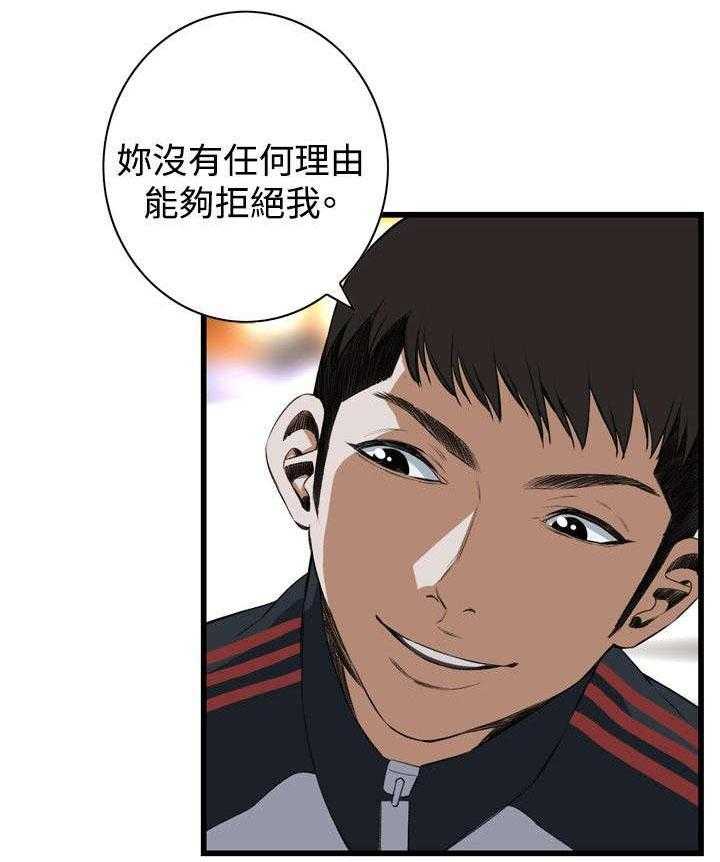 第28话 28_厨房（上）27