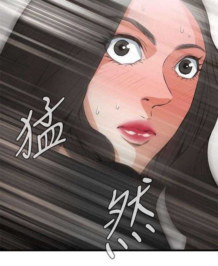 第29话 29_厨房（下）10