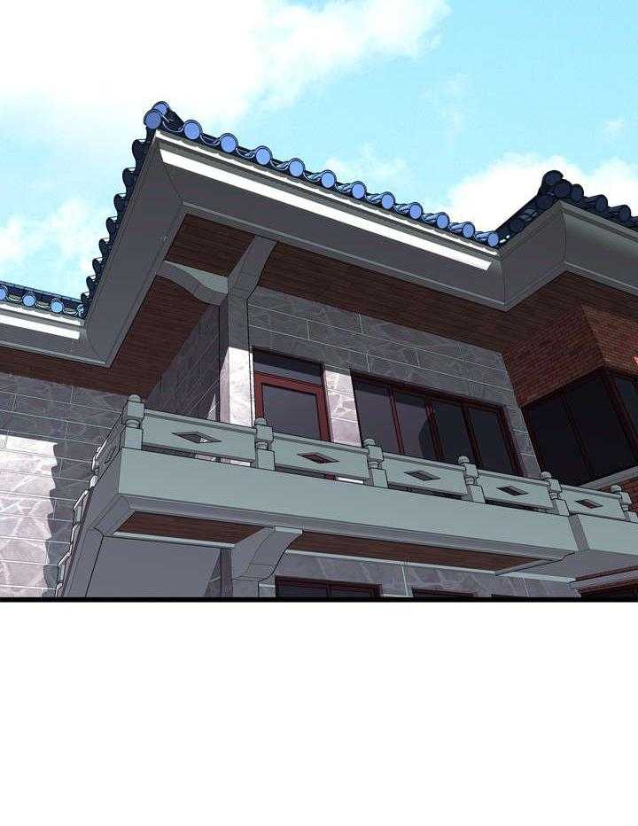 第29话 29_厨房（下）13
