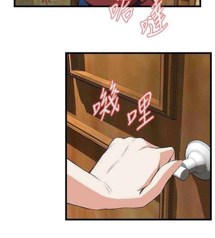 第29话 29_厨房（下）7