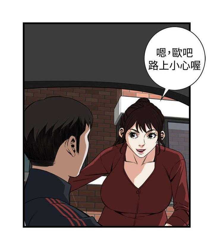 第30话 30_惊艳18