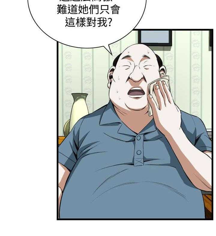 第30话 30_惊艳22
