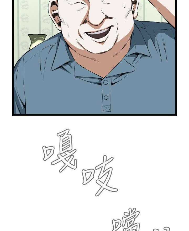 第30话 30_惊艳28