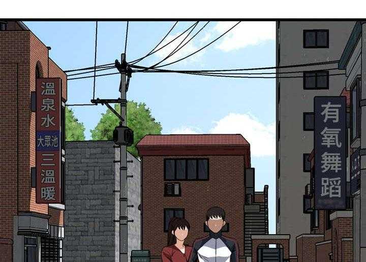 第30话 30_惊艳3