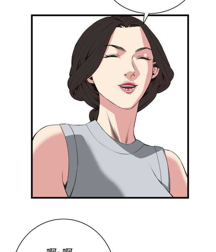 第30话 30_惊艳36