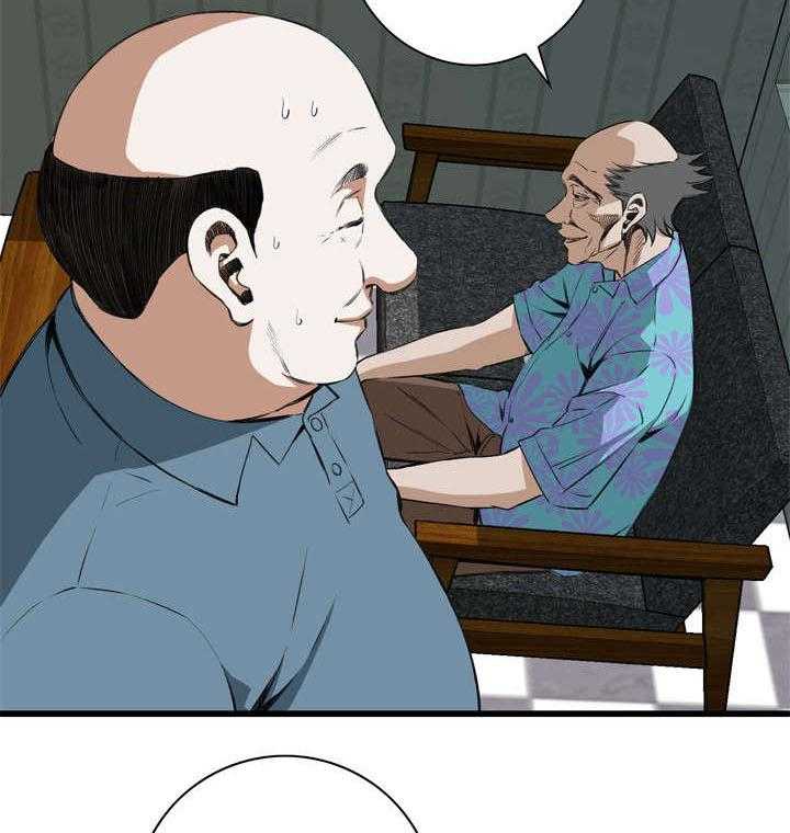 第31话 31_不同寻常的味道17