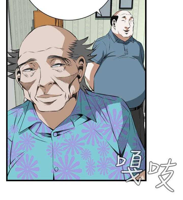 第31话 31_不同寻常的味道22