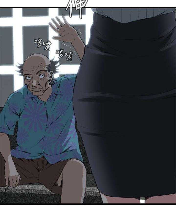 第31话 31_不同寻常的味道6