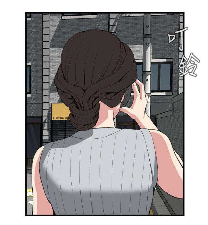 第32话 32_窥破0